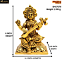 Brass Saraswati Idol 6 Inch KBH07079