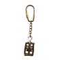 Brass Ship Rope Pulley Key Chain Gargadi KBH07278