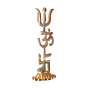 Brass Trishul and Swastik Small KBH07285