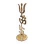 Brass Trishul and Swastik Small KBH07285