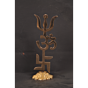 Brass Trishul and Swastik Small KBH07285