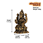 Brass Laxmi Kamal Sitting Small Idol KBH07424