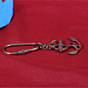 Brass Anchor Keychain KBH07484