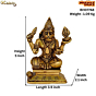 Brass Hanuman 5 Inch KBH07768