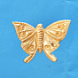 Brass Butterfly Wall Decor KBH08120