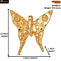 Brass Butterfly Wall Decor KBH08121