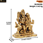 Brass Shiv Family Statue  KBH08288