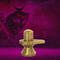 Brass Shivling Idol KBH08307