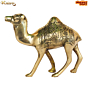 Brass camel Statue KBH08353