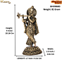 Brass Krishna Height 4 Inch KBH09680