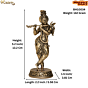 Brass Krishna Statue  KBH10034