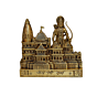 Brass Ram Mandir Plate  KBH10236