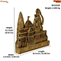 Brass Ram Mandir Plate  KBH10236