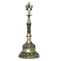 Brass Bell KBH10271