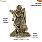 Brass Radha Krishna Idol  2 Inch KBH10449