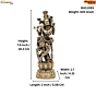 Brass Krishna  Idol KBH11093