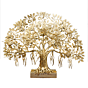 Brass Table Tree 21 Inch KBH11119