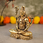 Brass Lord Shiv Idol for Home Temple | Mahadev Brass Murti for Puja, Meditation & Spiritual Home Decor BH11205