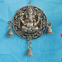 Brass Ganesha Wall Hanging Bell KBH11242