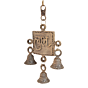 Brass Labh Wall Hanging Bell KBH11244
