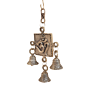 Brass Om Wall Hanging Bell KBH11245