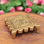 Brass Bajath for Pooja & Home Decor BH11528