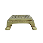 Brass Bajath Square Shape Bajot Paat KBH11531