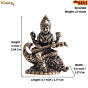 Small Brass Goddess Saraswati Murti for Study Table, Temple & Gifting BH12383