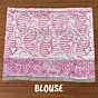 HANSINI HANDBLOCK PREMIUM COTTON SAREE BLOUSE