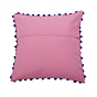 Sofa Cushion Cover