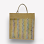 Handmade Jute Net Bag | 14 x 13 x 5.5 Inches