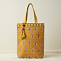 Yellow Printed Motif Bag | Everyday Casual Medium Tote
