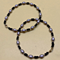 Beaded Anklet