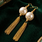Pearl & Bead Dangle Earrings