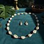 Cowrie Shell Jewelry Set