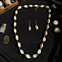 Cowrie Shell Jewelry Set