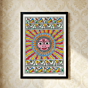 Handmade Multicoloured Madhubani Painting | 28x19 cm