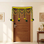 Handwoven Door Hanging Woolen Toran|32X26 cms