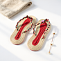 Handmade Jute Sandals 