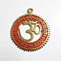 Om & Gayatri Mantra Brass Artefact | 14cm x 14cm