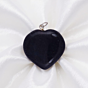Black Turmoline Heart Pendant for Reiki Healing