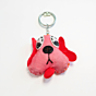 handmade dog face  keychain 