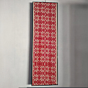 Handloom Wall Hanging | 97 x 30 x 5 cm