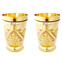Pure Brass Mughlai Style Glass | 250 ML | Set of 4