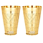 Prisha India Craft Pure Brass Mughlai Style Embossed Designer Glass Tumblers  Drinkware & Serveware  Capacity 250 ML  Set of 2