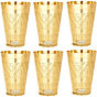 Pure Brass Mughlai Style Embossed Design Glasses | 250 ML | Set of 6