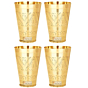 Pure Brass Mughlai Style Embossed Design Glasses | 250 ML | Set of 6