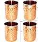 Hammered Copper Water Tumbler Glass | Capacity 250 ML | Set of 4