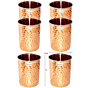 Hammered Copper Water Tumbler Glass | Capacity 300 ML | Set of 6