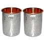 Hammered Steel Copper Tumbler | Drinkware & Serve ware Set | Capacity 250 ML | Set of 2